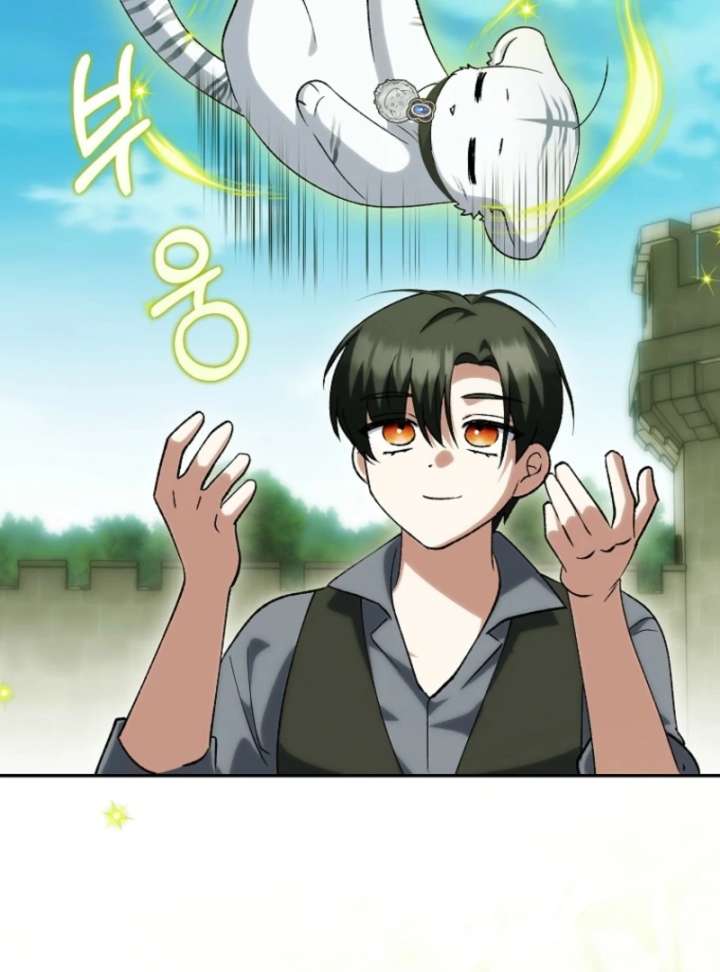 The White Tiger Princess is Not in Danger Chapter 20 - Page 94