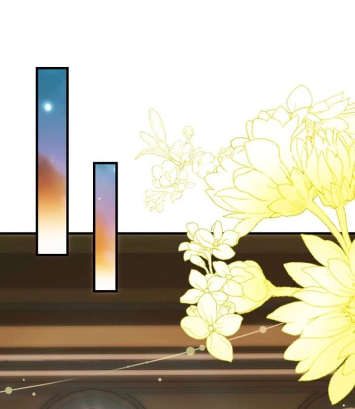 The White Tiger Princess is Not in Danger Chapter 20 - Page 98