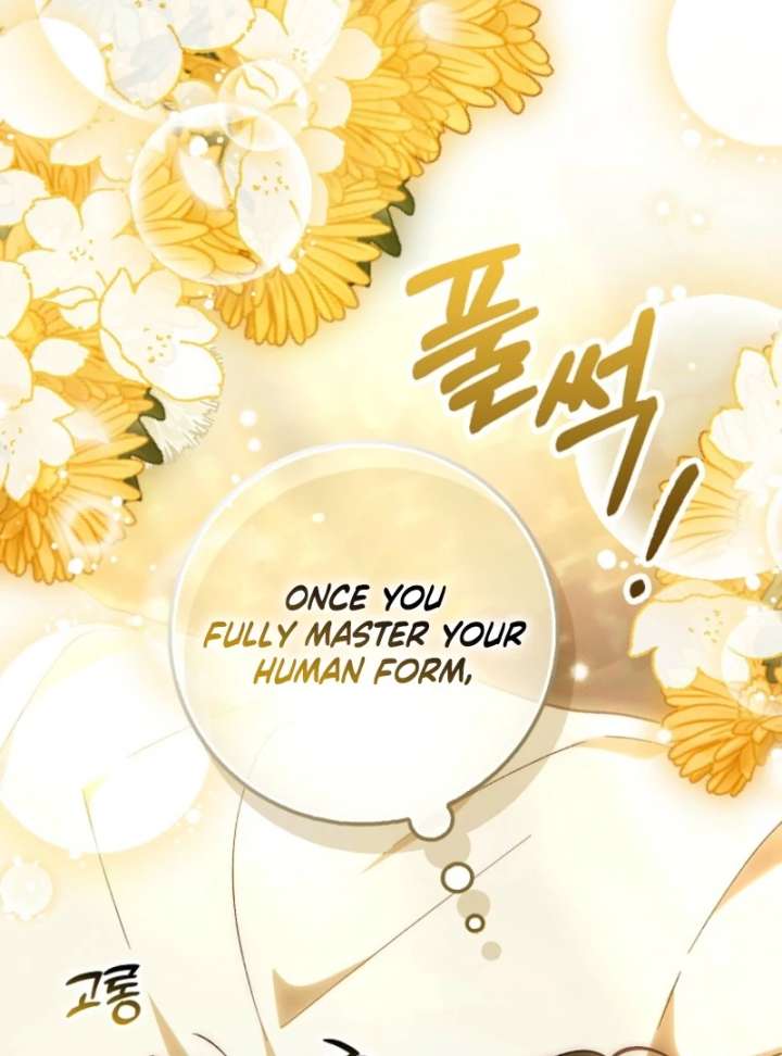 The White Tiger Princess is Not in Danger Chapter 20 - Page 107