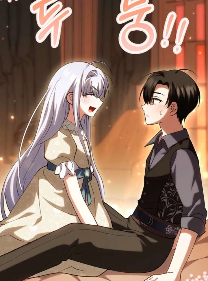 The White Tiger Princess is Not in Danger Chapter 20 - Page 120