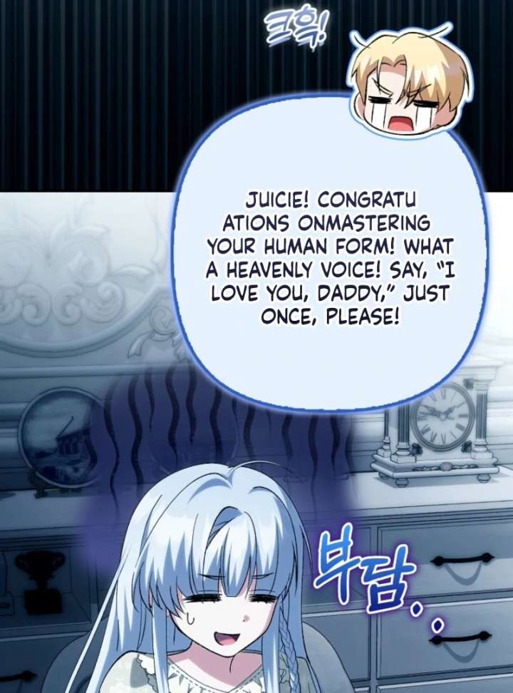 The White Tiger Princess is Not in Danger Chapter 20 - Page 133