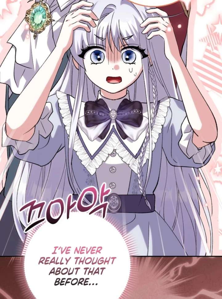 The White Tiger Princess is Not in Danger Chapter 20 - Page 146