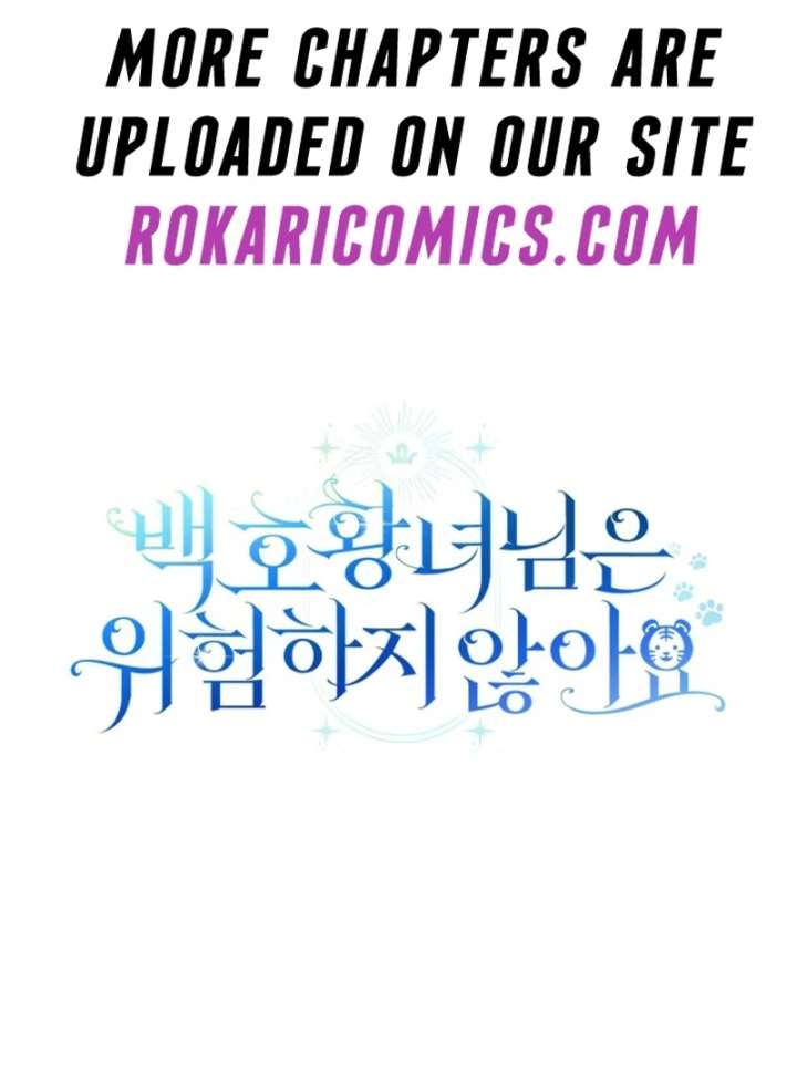 The White Tiger Princess is Not in Danger Chapter 20 - Page 148