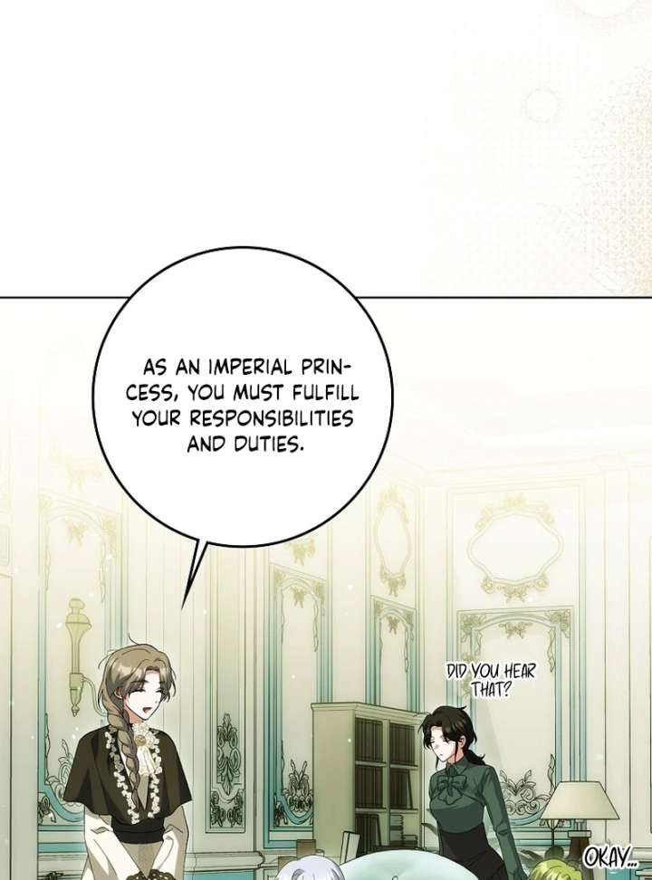 The White Tiger Princess is Not in Danger Chapter 21 - Page 15