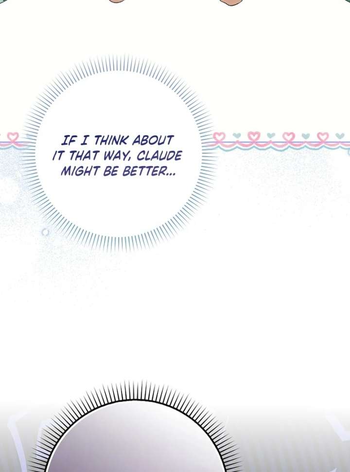 The White Tiger Princess is Not in Danger Chapter 21 - Page 23