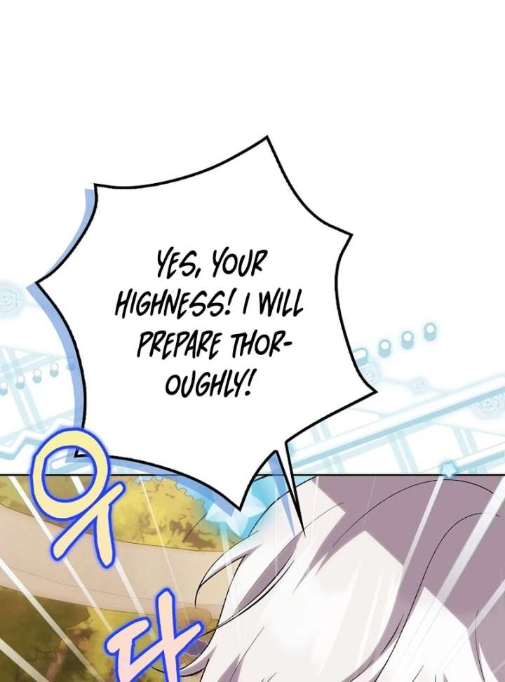 The White Tiger Princess is Not in Danger Chapter 21 - Page 47