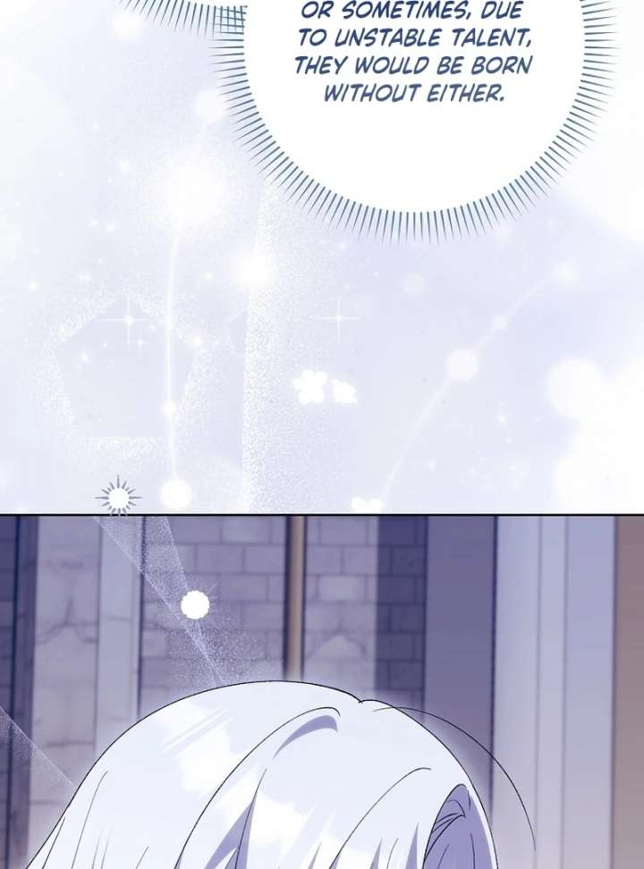 The White Tiger Princess is Not in Danger Chapter 21 - Page 66