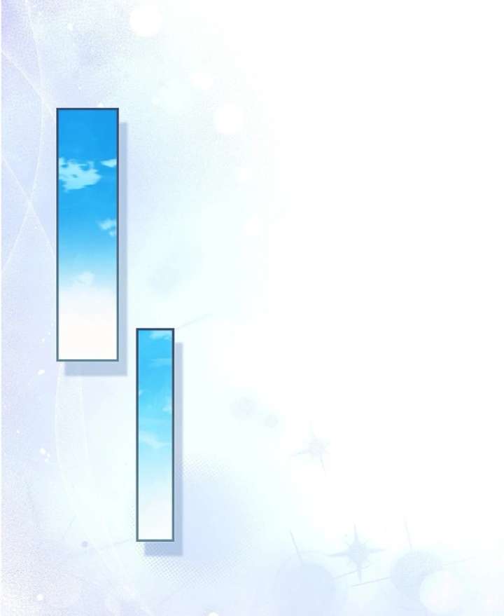 The White Tiger Princess is Not in Danger Chapter 21 - Page 82