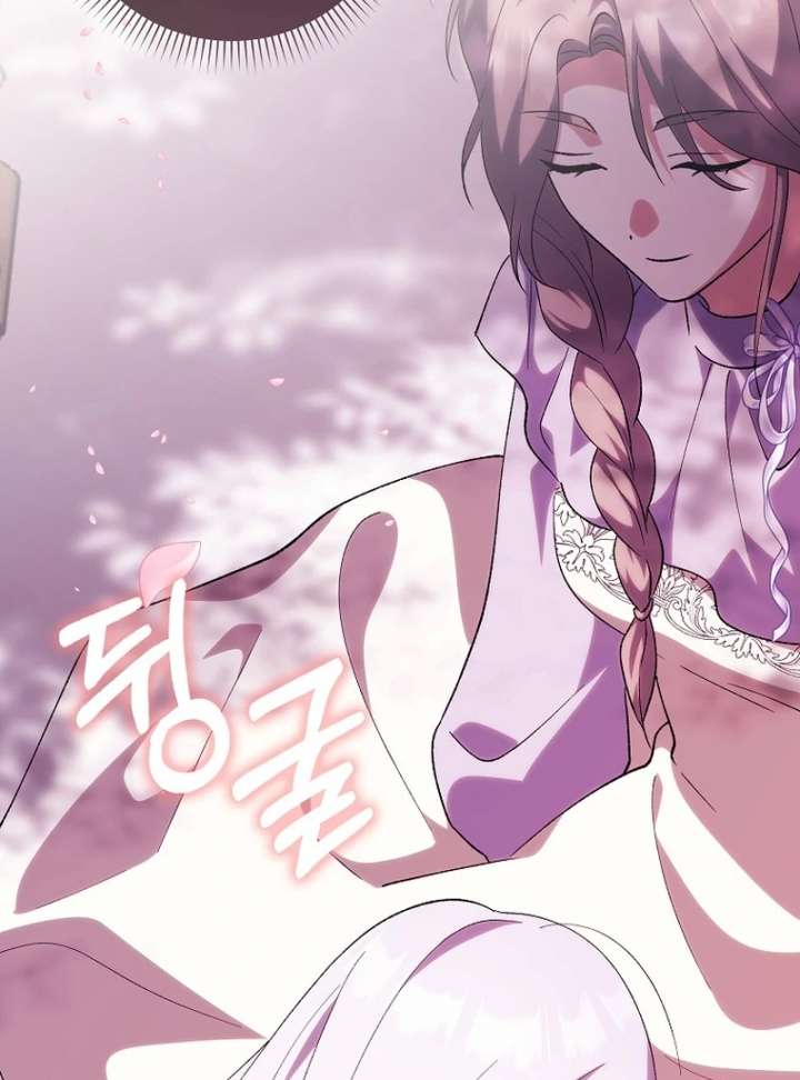 The White Tiger Princess is Not in Danger Chapter 21 - Page 102