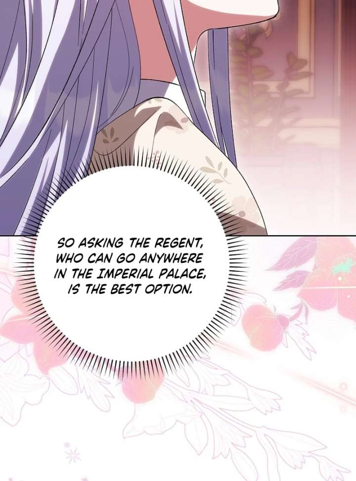 The White Tiger Princess is Not in Danger Chapter 21 - Page 128