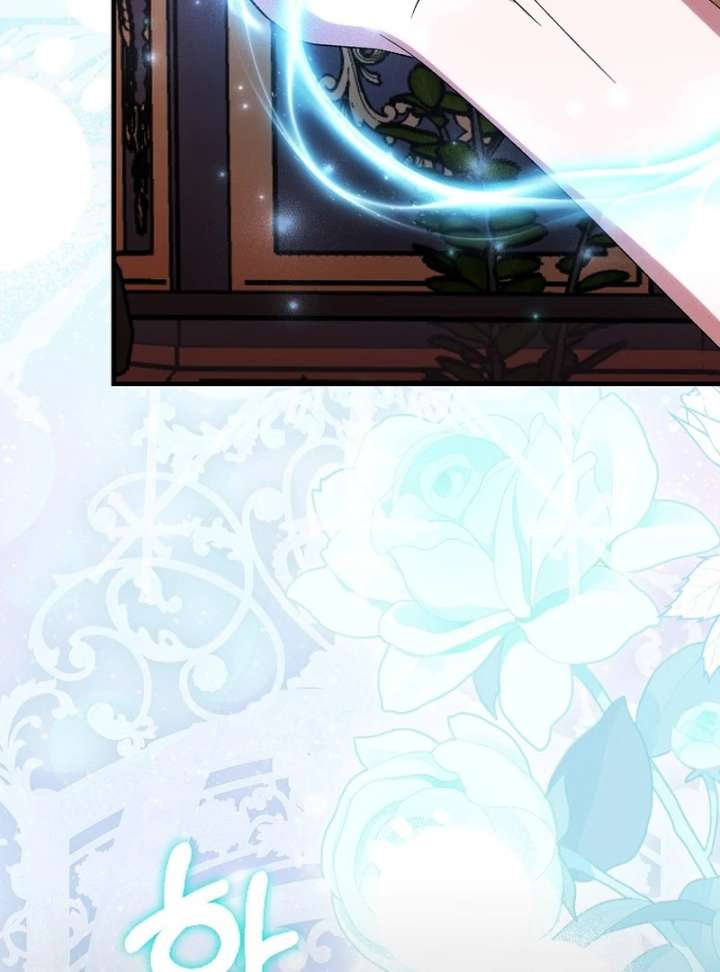 The White Tiger Princess is Not in Danger Chapter 21 - Page 135