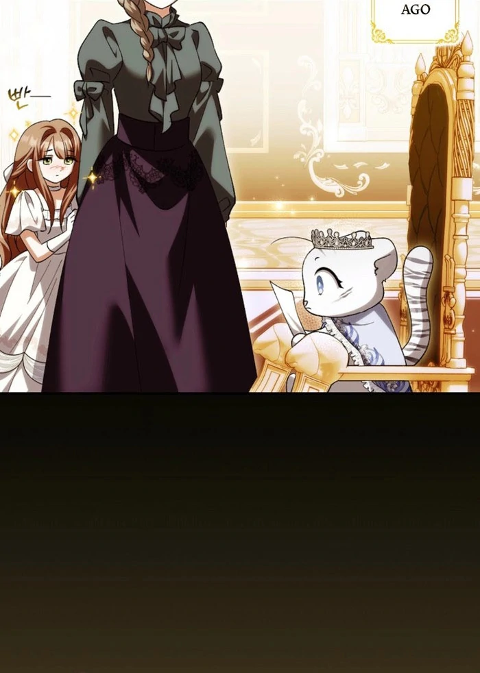 The White Tiger Princess is Not in Danger Chapter 23 - Page 18