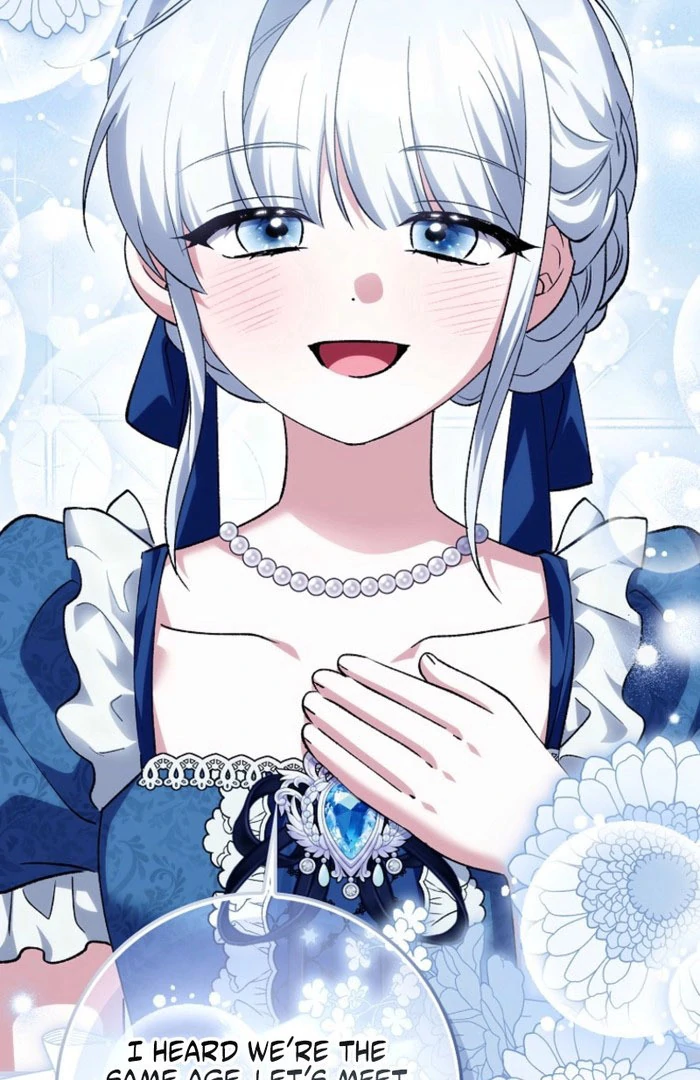 The White Tiger Princess is Not in Danger Chapter 23 - Page 23