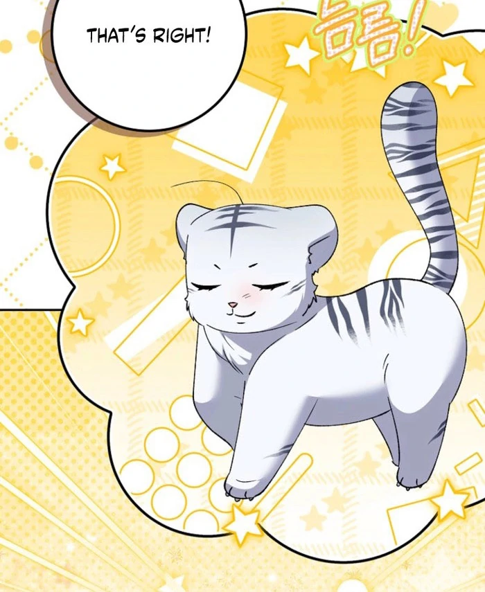 The White Tiger Princess is Not in Danger Chapter 23 - Page 27