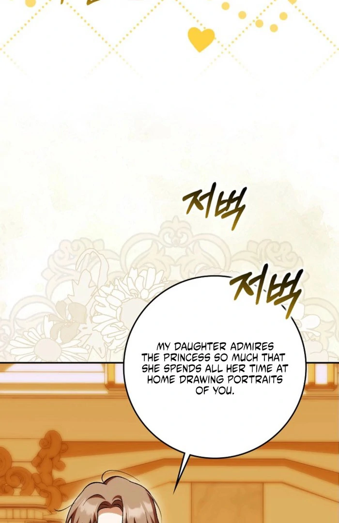 The White Tiger Princess is Not in Danger Chapter 23 - Page 29