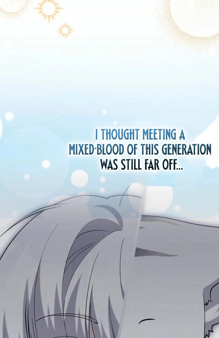 The White Tiger Princess is Not in Danger Chapter 23 - Page 47