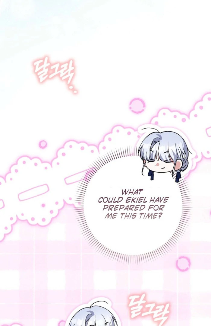 The White Tiger Princess is Not in Danger Chapter 23 - Page 77