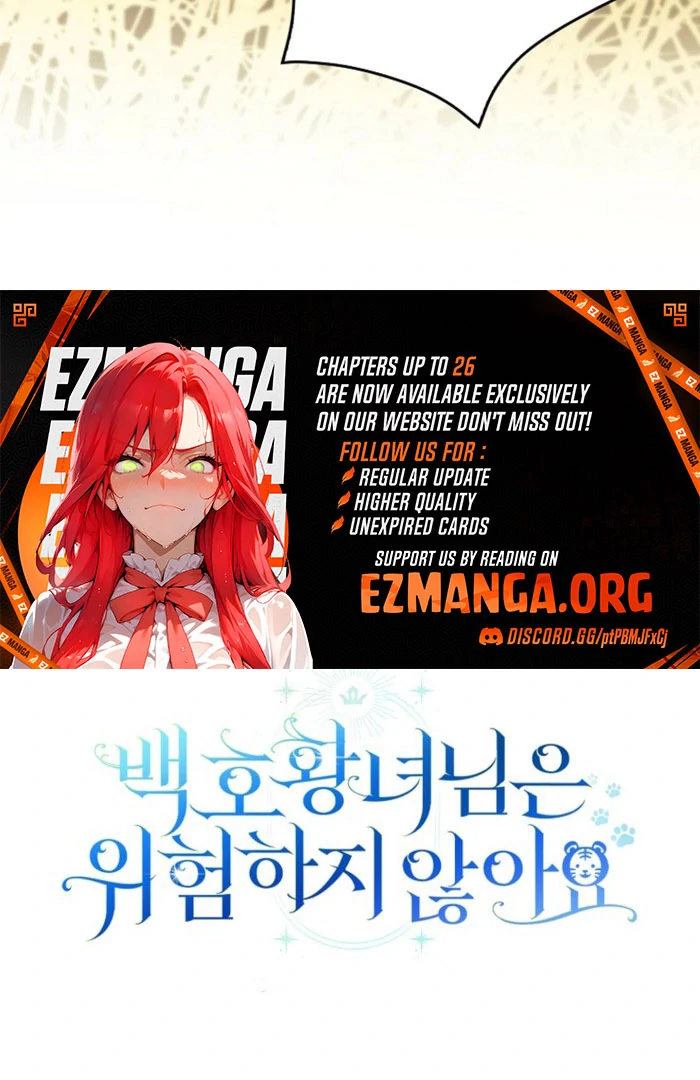 The White Tiger Princess is Not in Danger Chapter 23 - Page 134