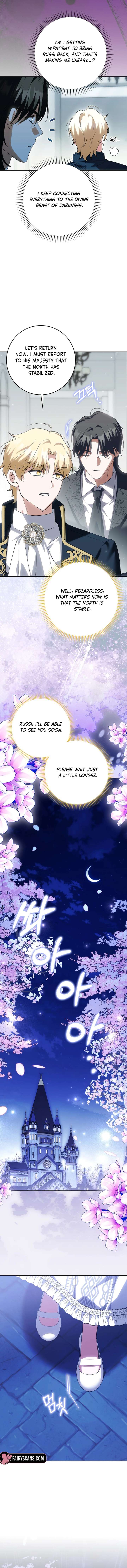 The White Tiger Princess is Not in Danger Chapter 24 - Page 11