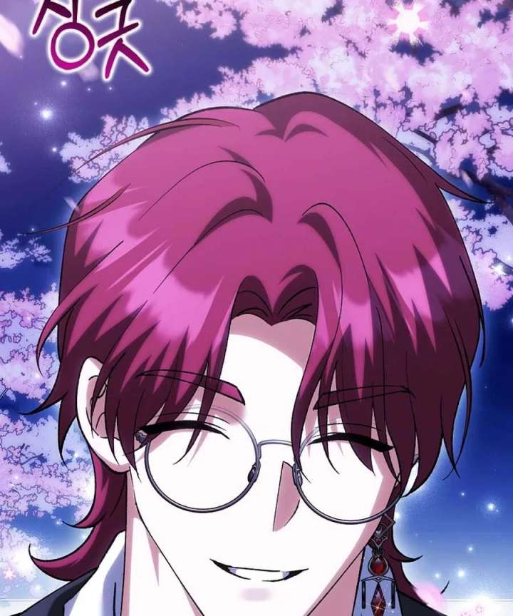 The White Tiger Princess is Not in Danger Chapter 25 - Page 5