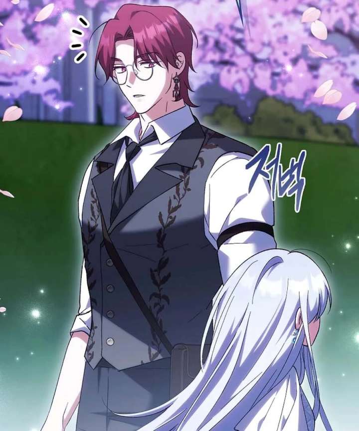 The White Tiger Princess is Not in Danger Chapter 25 - Page 16