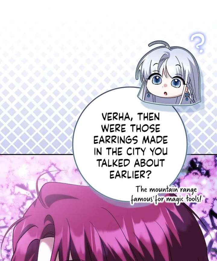 The White Tiger Princess is Not in Danger Chapter 25 - Page 31