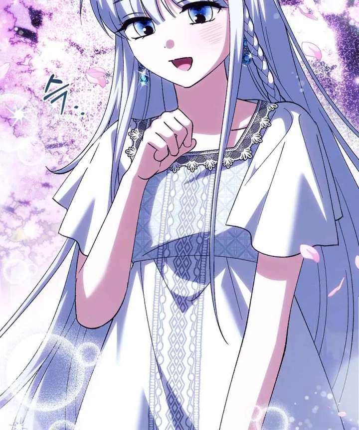 The White Tiger Princess is Not in Danger Chapter 25 - Page 37