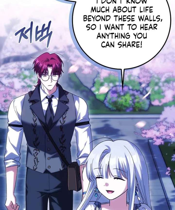 The White Tiger Princess is Not in Danger Chapter 25 - Page 46