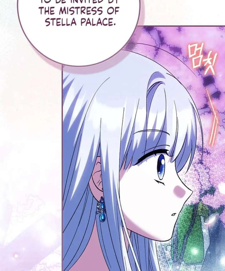 The White Tiger Princess is Not in Danger Chapter 25 - Page 48