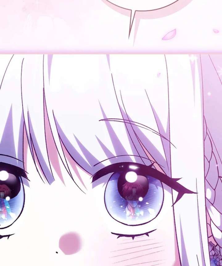 The White Tiger Princess is Not in Danger Chapter 25 - Page 57