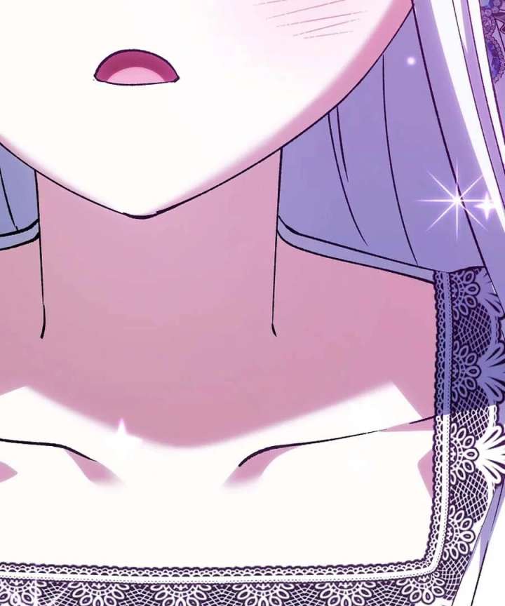 The White Tiger Princess is Not in Danger Chapter 25 - Page 58