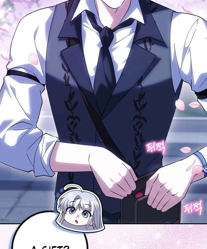 The White Tiger Princess is Not in Danger Chapter 25 - Page 75