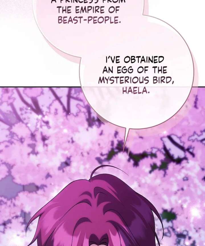 The White Tiger Princess is Not in Danger Chapter 25 - Page 77