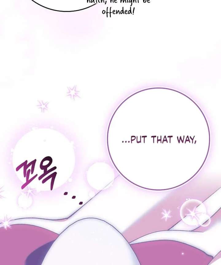 The White Tiger Princess is Not in Danger Chapter 25 - Page 106