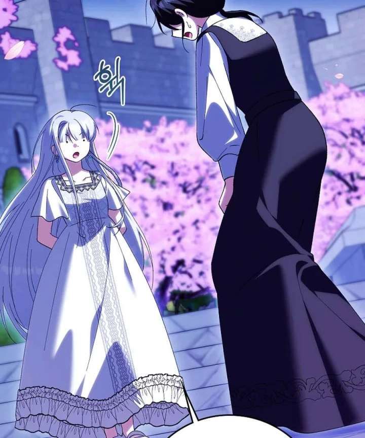 The White Tiger Princess is Not in Danger Chapter 25 - Page 126