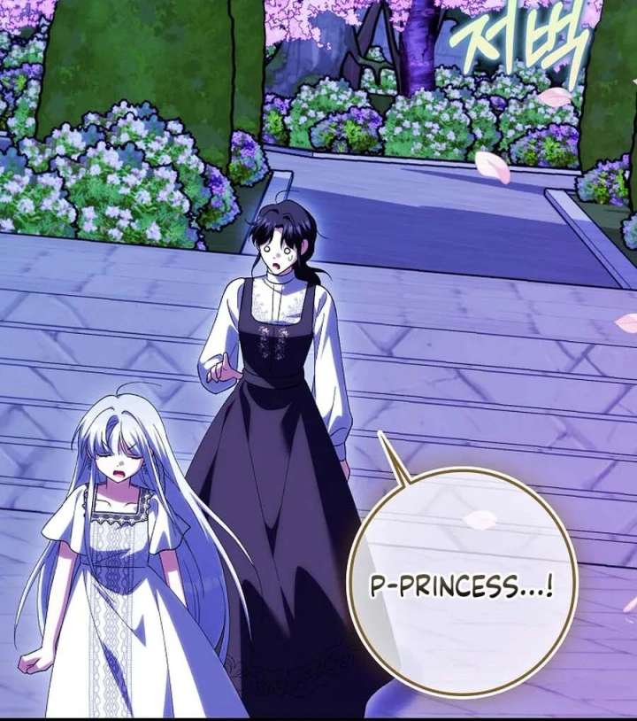 The White Tiger Princess is Not in Danger Chapter 25 - Page 132