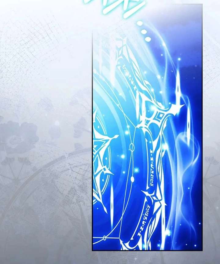 The White Tiger Princess is Not in Danger Chapter 25 - Page 145