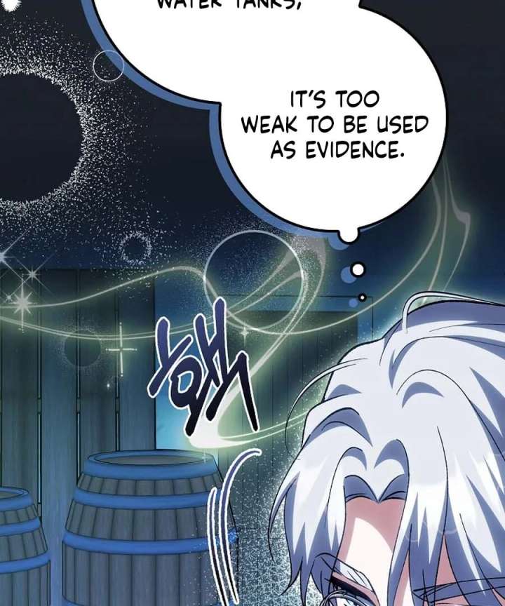 The White Tiger Princess is Not in Danger Chapter 25 - Page 160