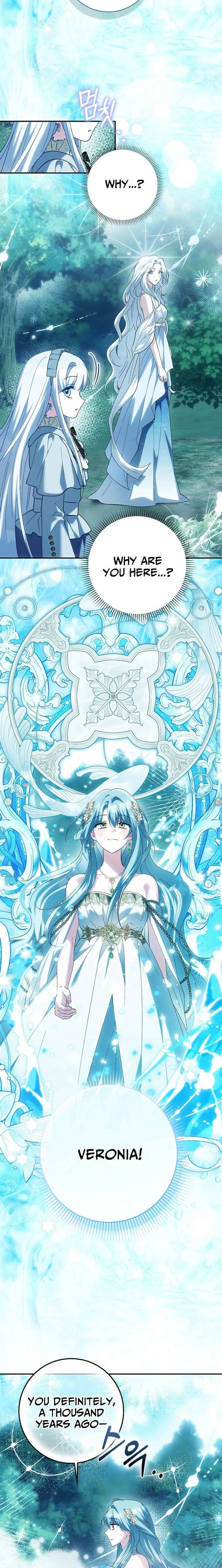 The White Tiger Princess is Not in Danger Chapter 29 - Page 11