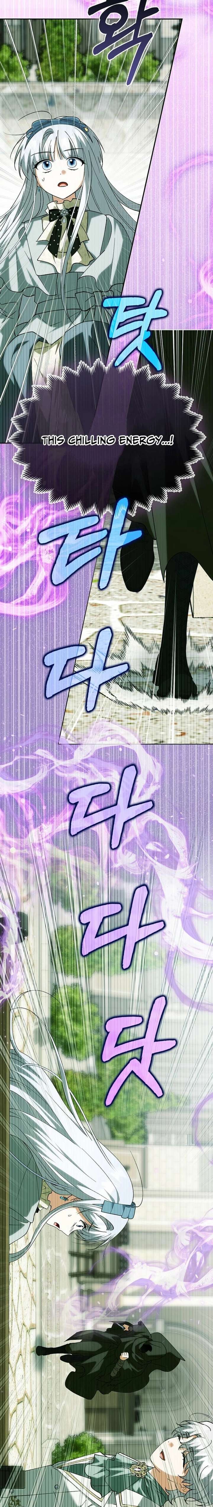 The White Tiger Princess is Not in Danger Chapter 29 - Page 23