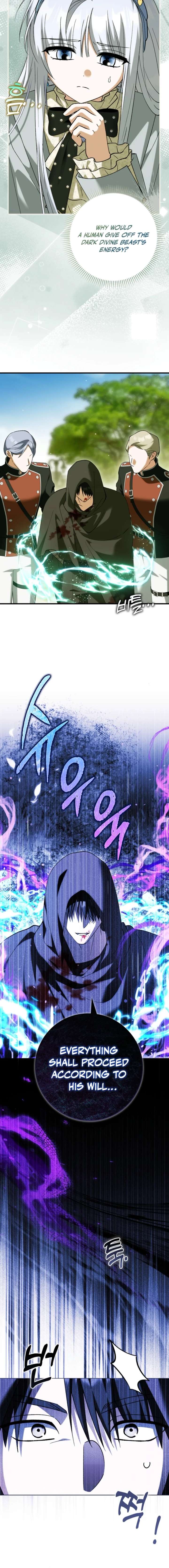 The White Tiger Princess is Not in Danger Chapter 30 - Page 16