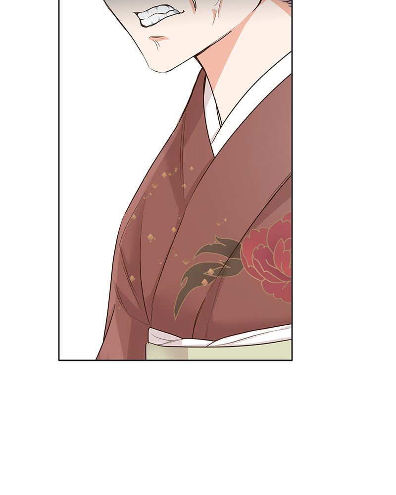 The White Wolf’s Bride Chapter 1 - Page 8