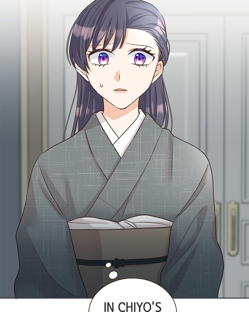 The White Wolf’s Bride Chapter 1 - Page 48