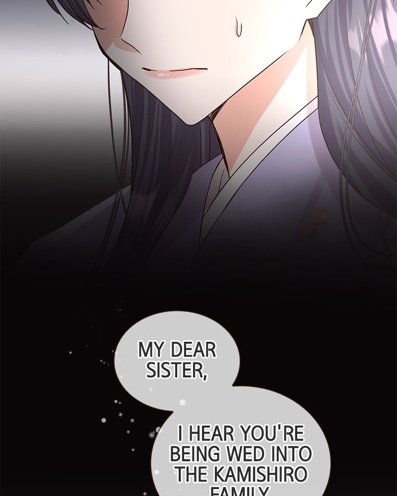 The White Wolf’s Bride Chapter 2 - Page 8