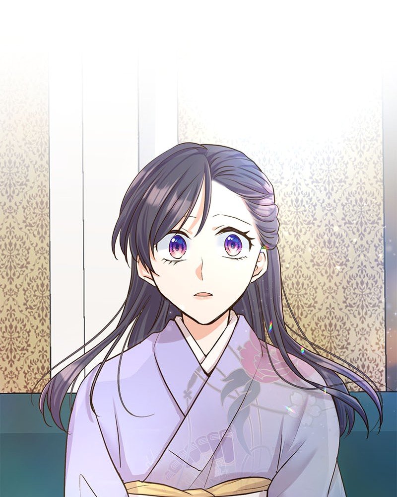 The White Wolf’s Bride Chapter 2 - Page 16