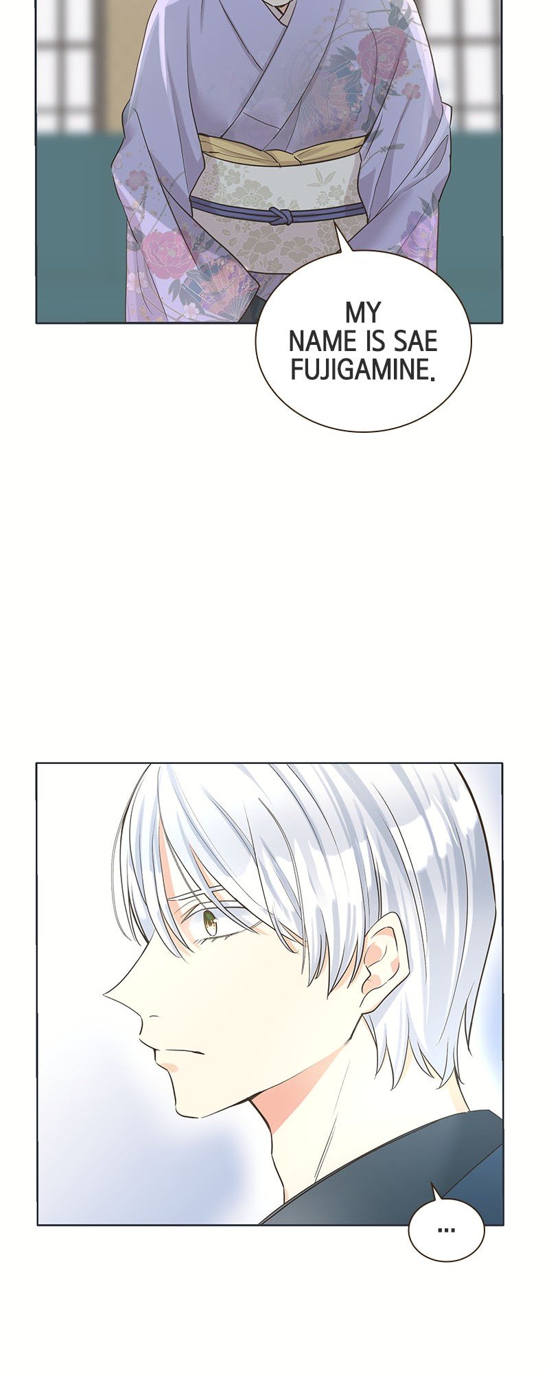 The White Wolf’s Bride Chapter 2 - Page 22