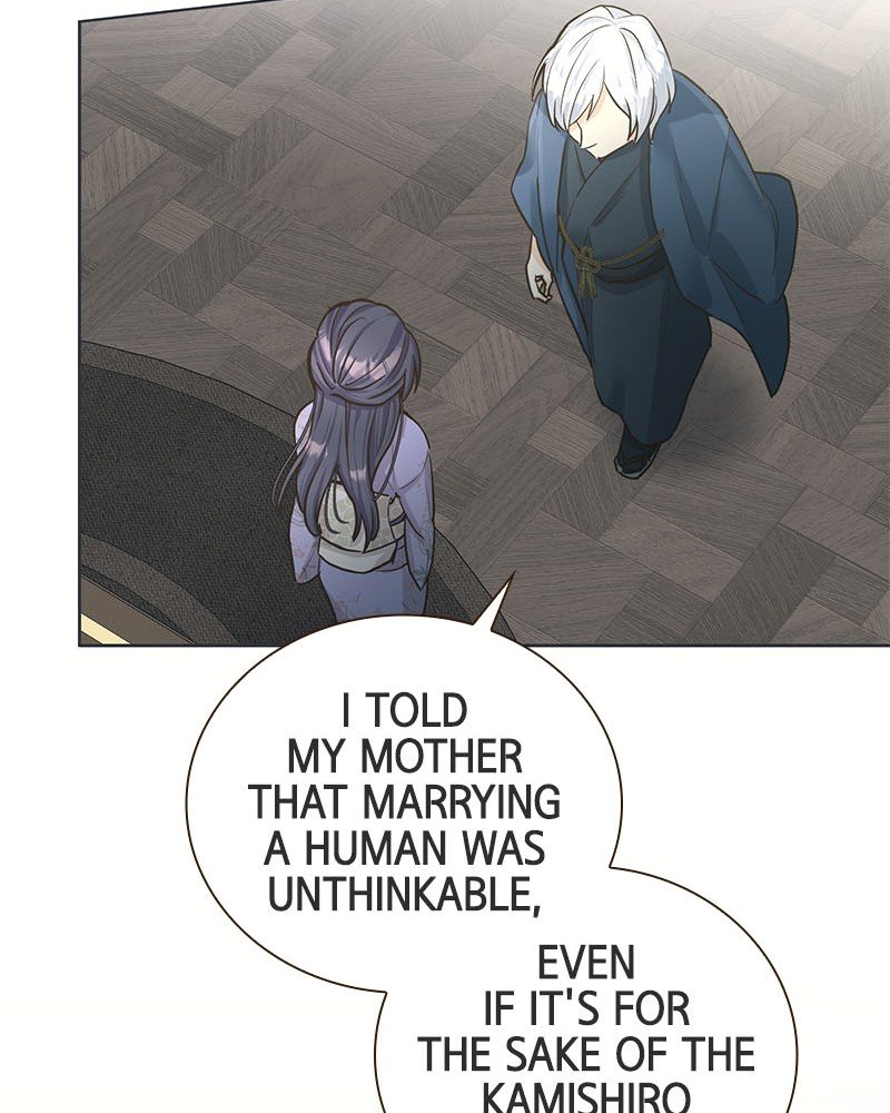 The White Wolf’s Bride Chapter 2 - Page 24