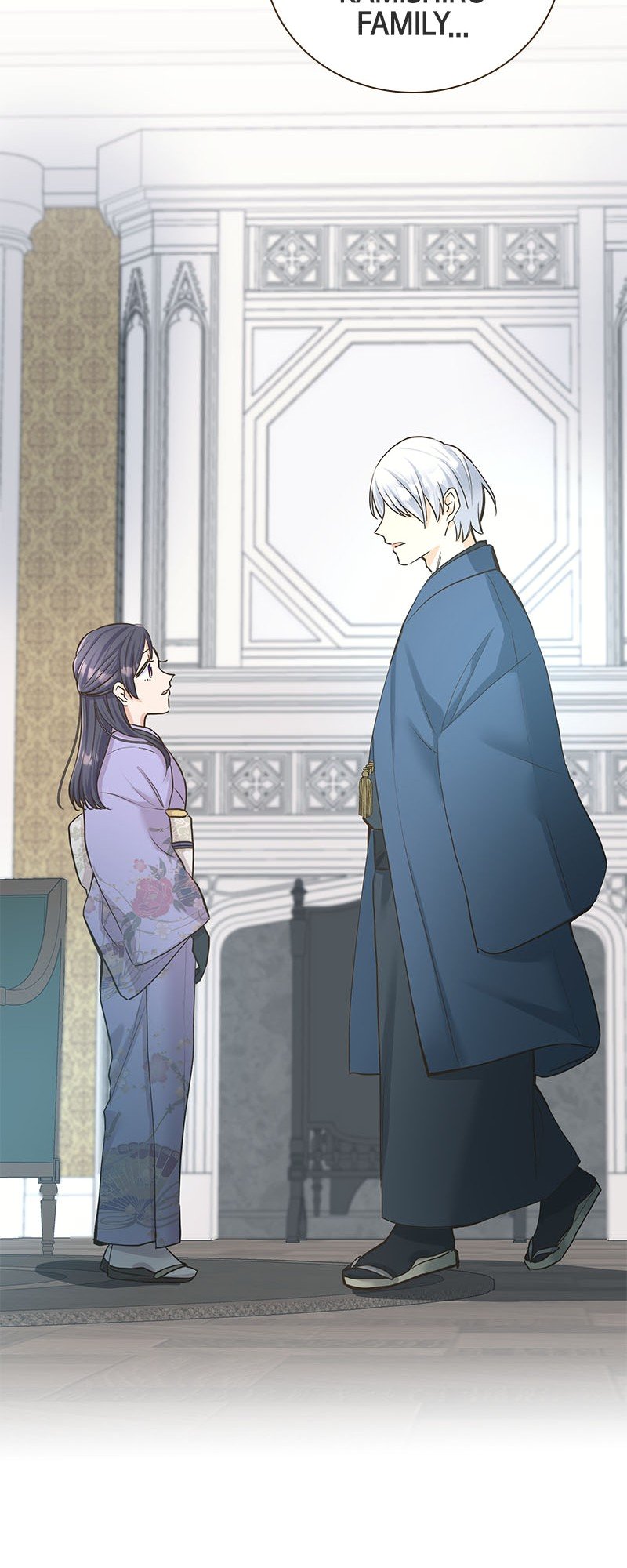 The White Wolf’s Bride Chapter 2 - Page 25