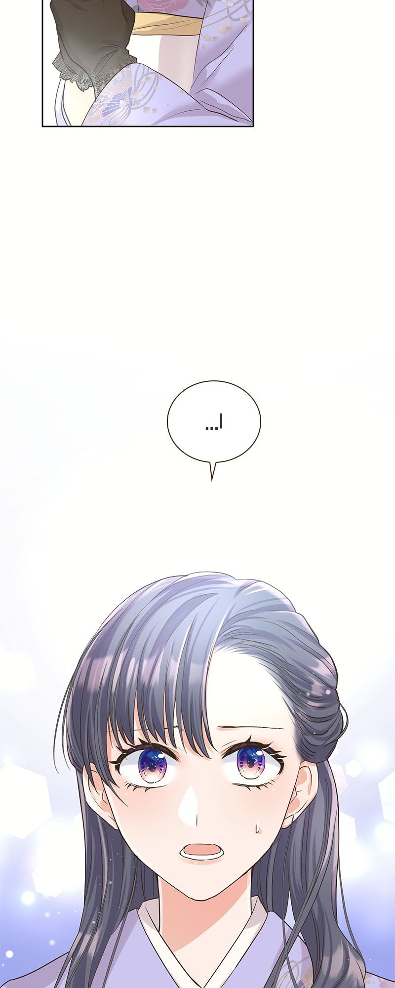 The White Wolf’s Bride Chapter 2 - Page 38