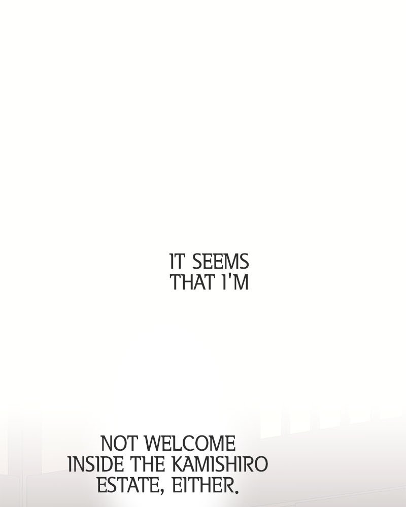 The White Wolf’s Bride Chapter 2 - Page 48